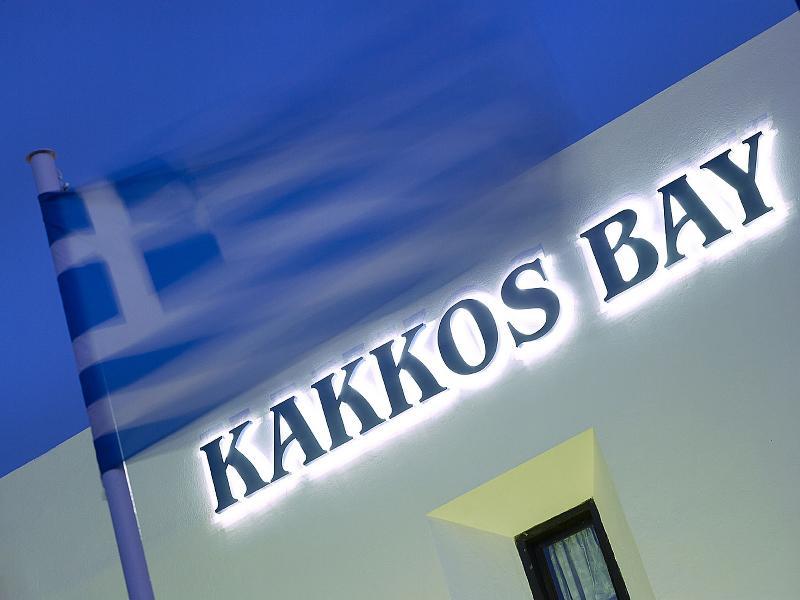 Hotel Kakkos Bay Ferma Exterior foto